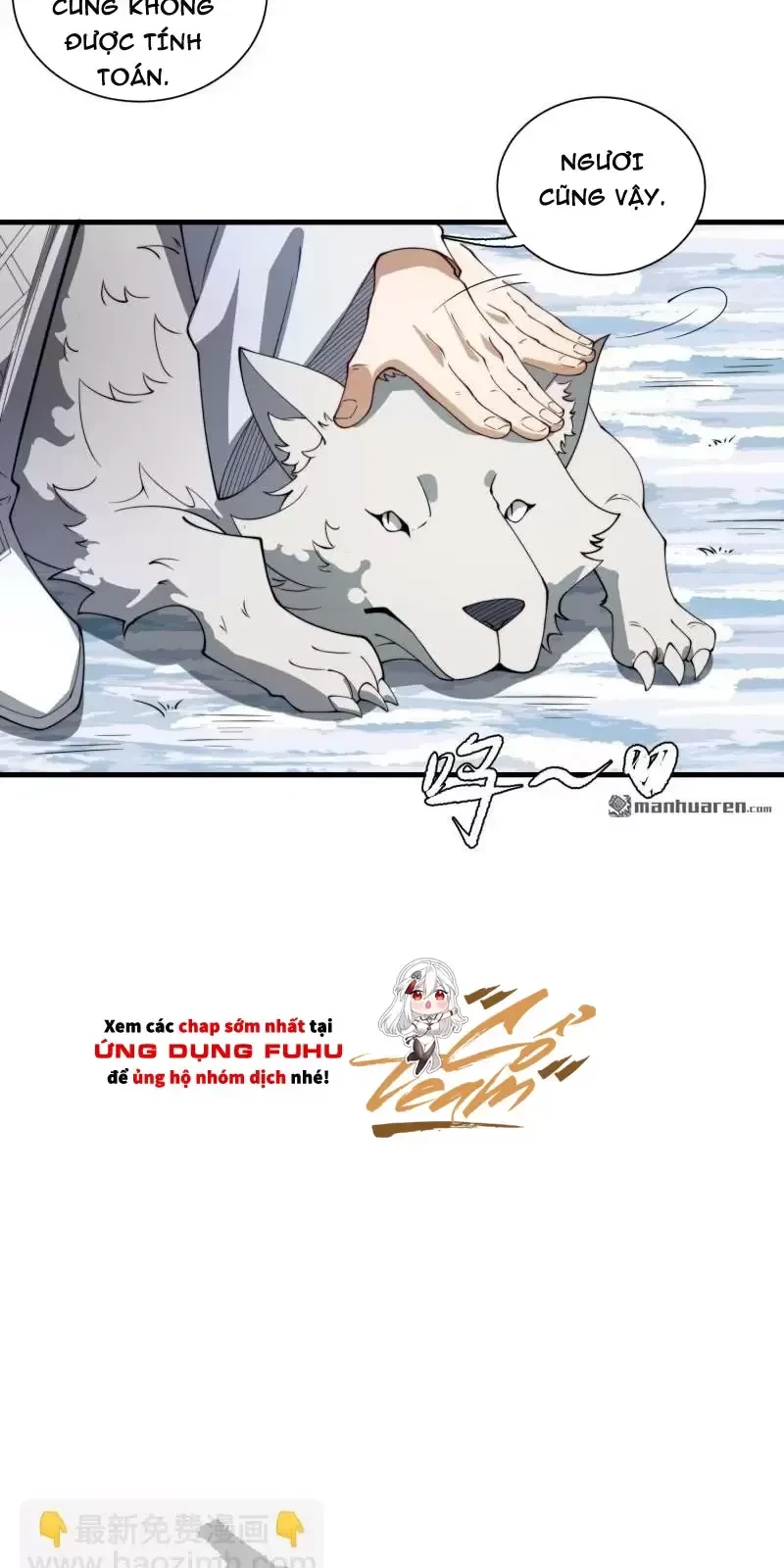 Đệ Nhất Danh Sách Chapter 378 - Trang 4