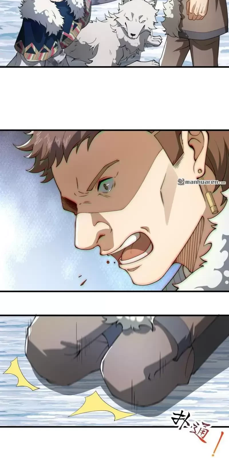 Đệ Nhất Danh Sách Chapter 378 - Trang 4