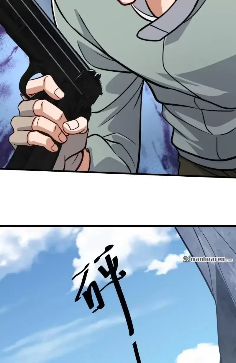Đệ Nhất Danh Sách Chapter 379 - Trang 4