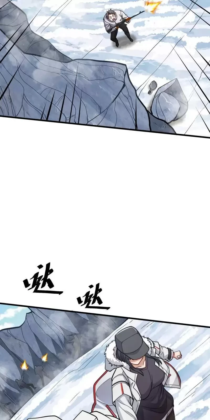 Đệ Nhất Danh Sách Chapter 379 - Trang 4