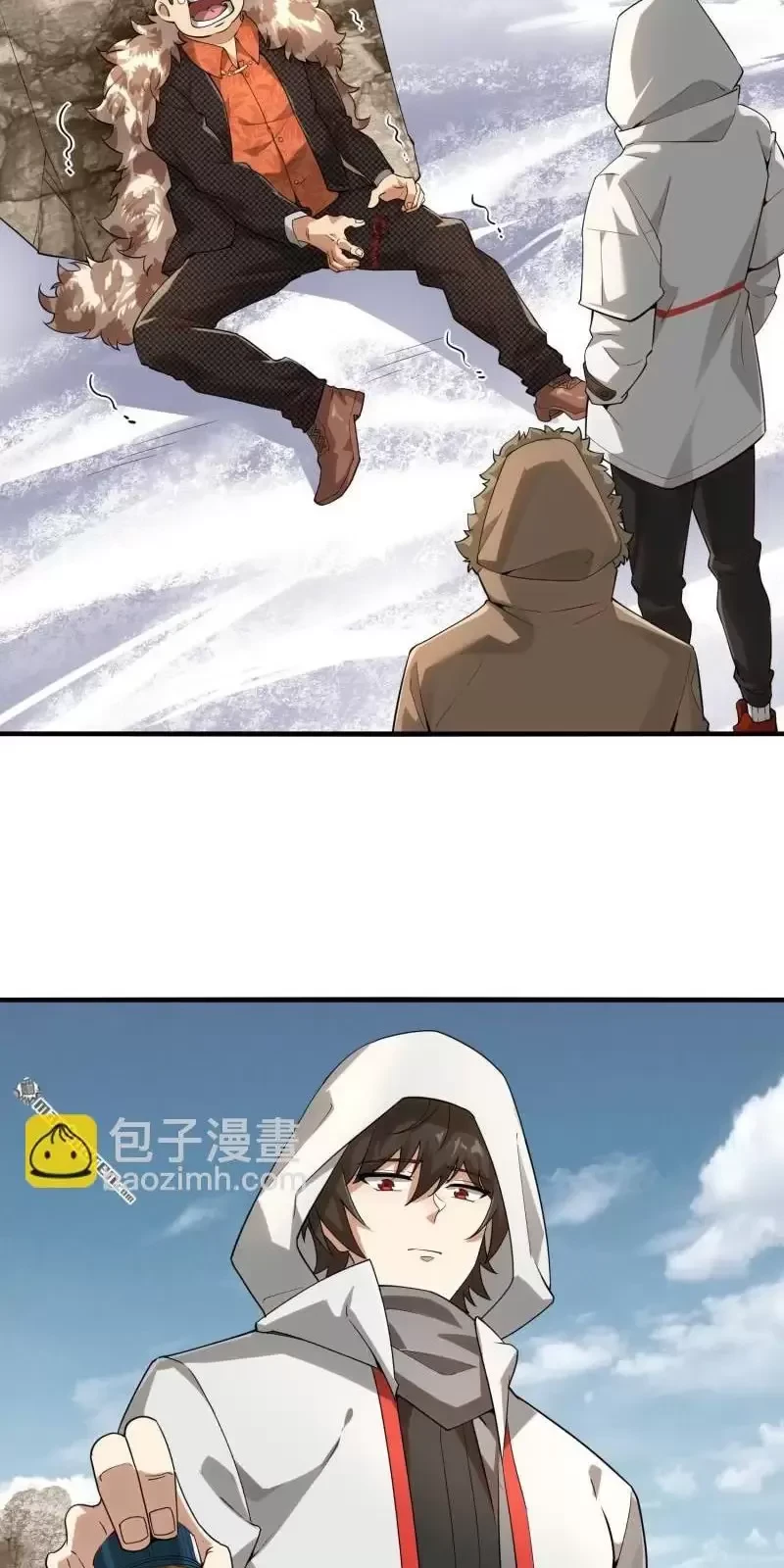Đệ Nhất Danh Sách Chapter 379 - Trang 4