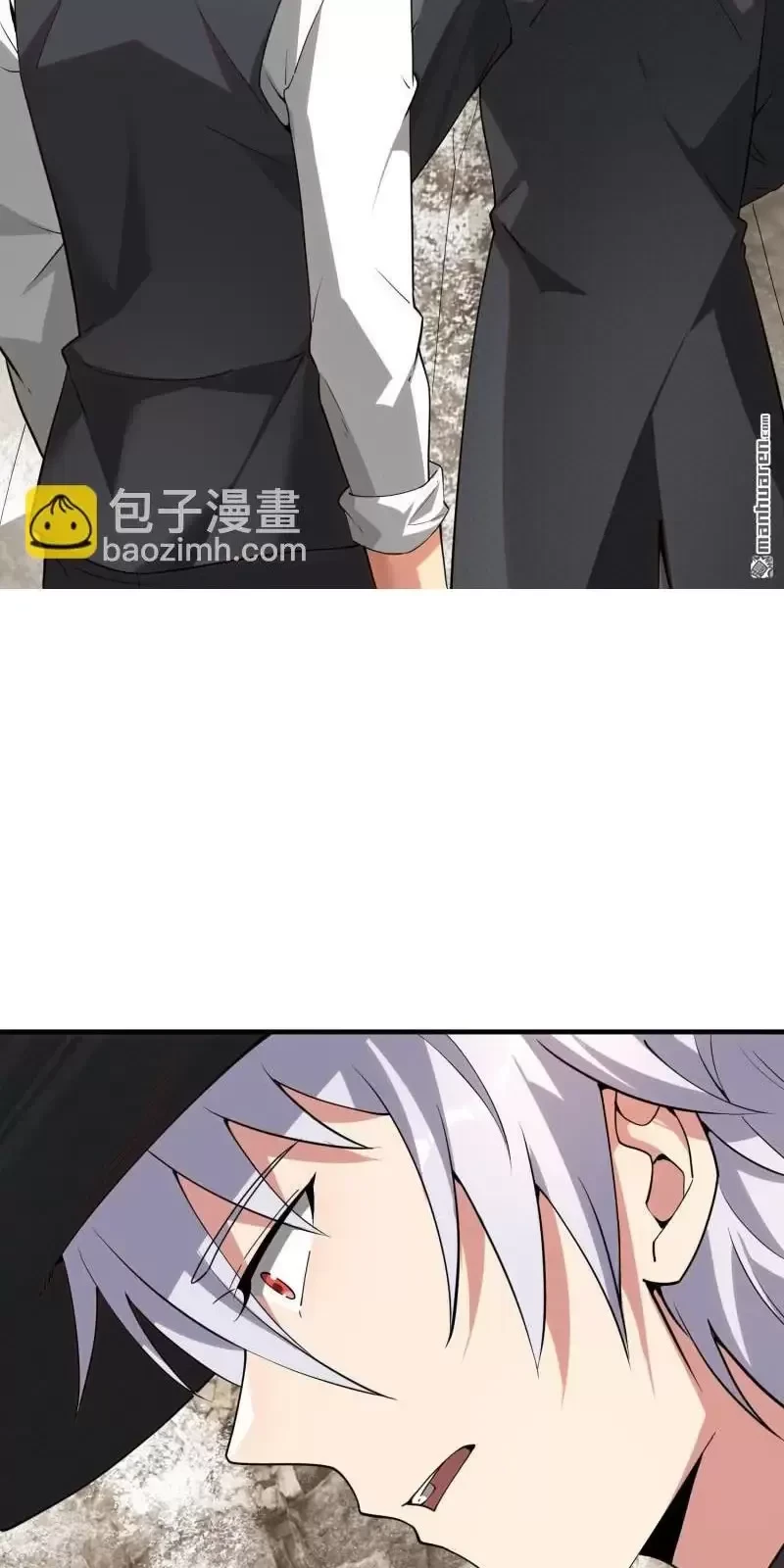 Đệ Nhất Danh Sách Chapter 379 - Trang 4