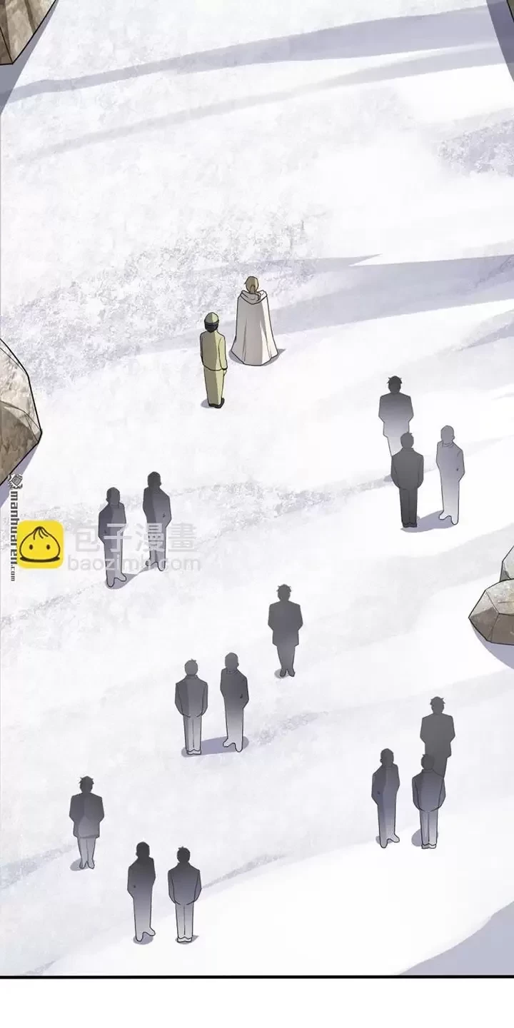 Đệ Nhất Danh Sách Chapter 380 - Trang 4