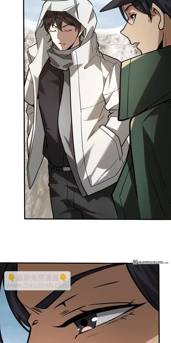 Đệ Nhất Danh Sách Chapter 380 - Trang 4