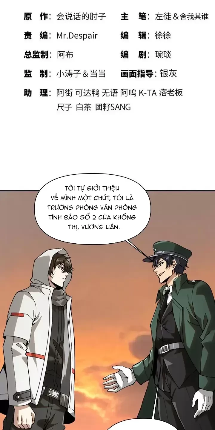 Đệ Nhất Danh Sách Chapter 381 - Trang 4