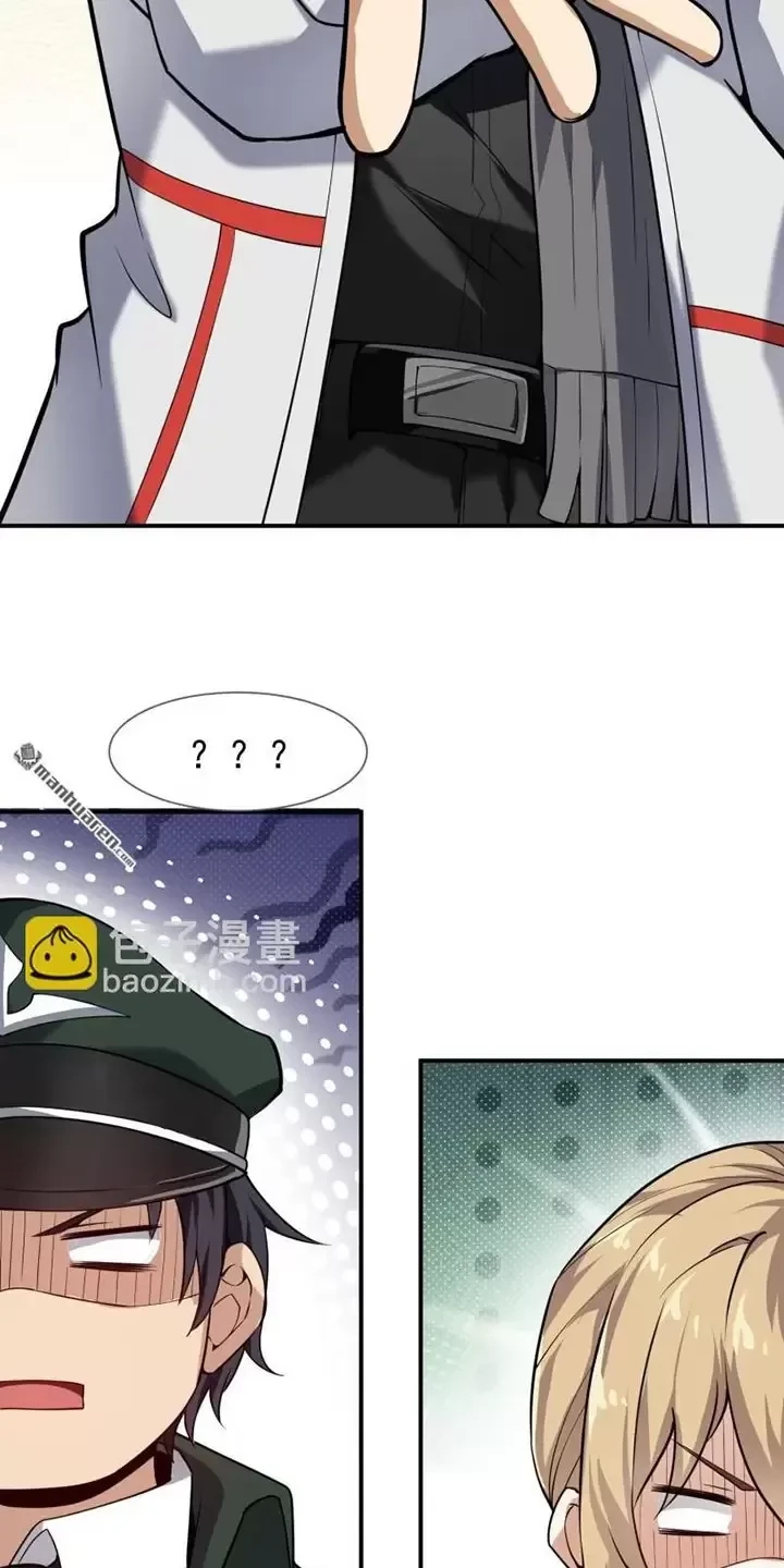 Đệ Nhất Danh Sách Chapter 381 - Trang 4