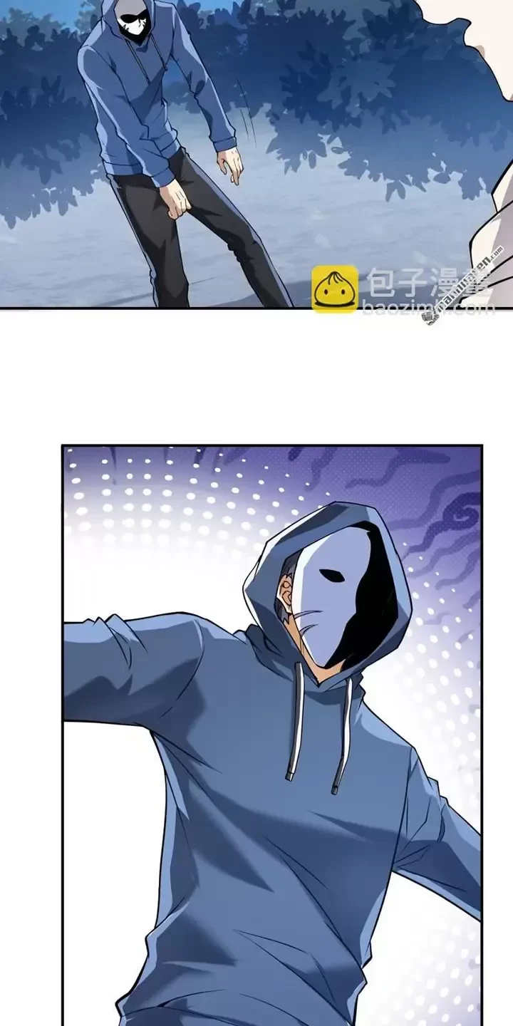 Đệ Nhất Danh Sách Chapter 381 - Trang 4