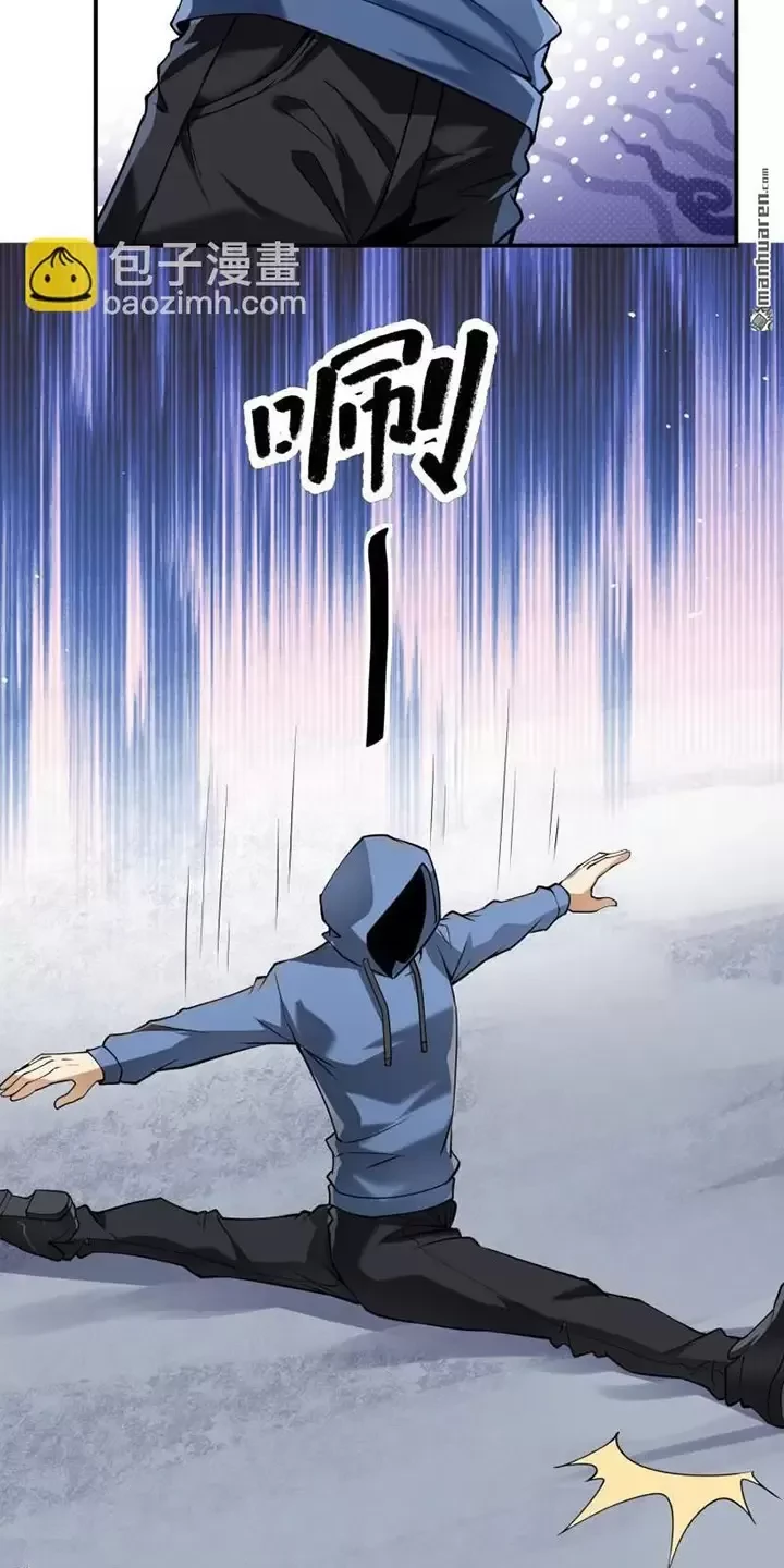 Đệ Nhất Danh Sách Chapter 381 - Trang 4