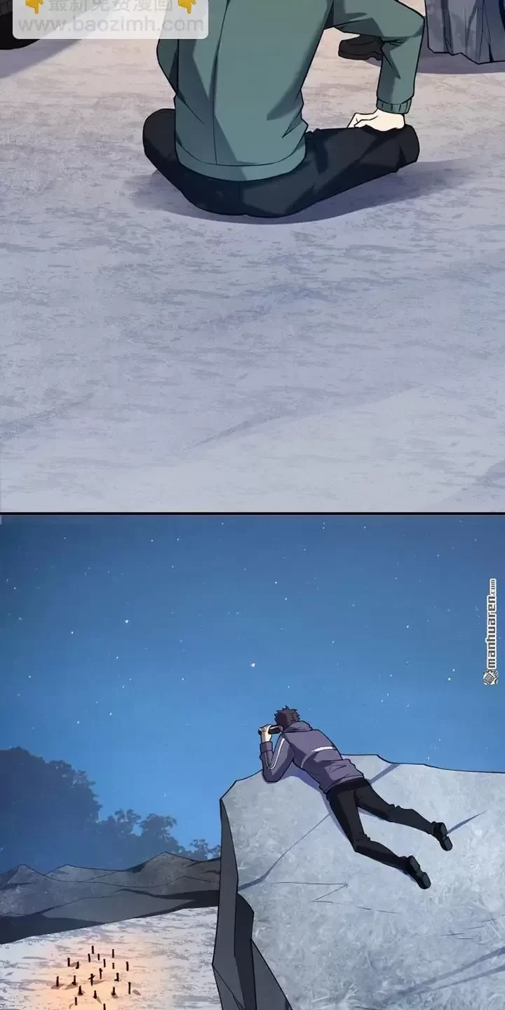 Đệ Nhất Danh Sách Chapter 381 - Trang 4