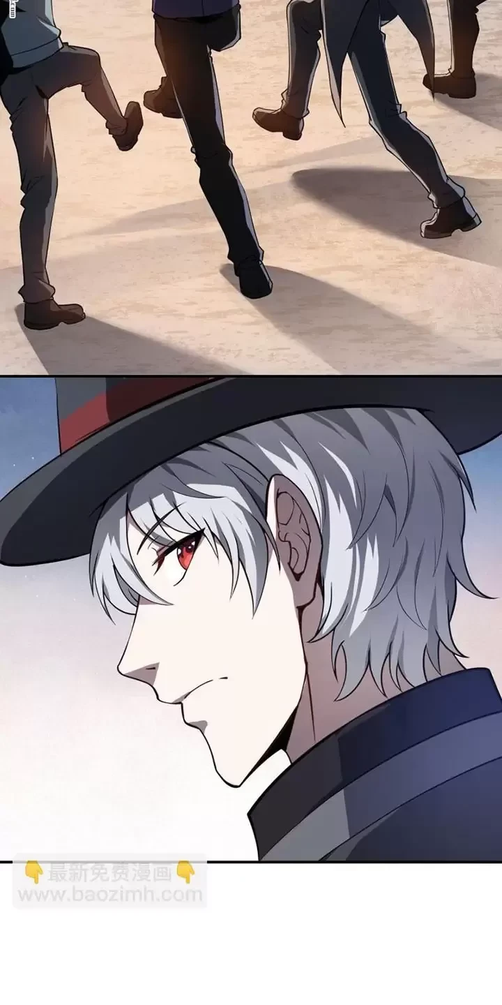 Đệ Nhất Danh Sách Chapter 381 - Trang 4