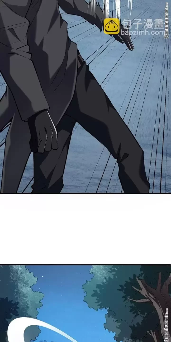 Đệ Nhất Danh Sách Chapter 381 - Trang 4