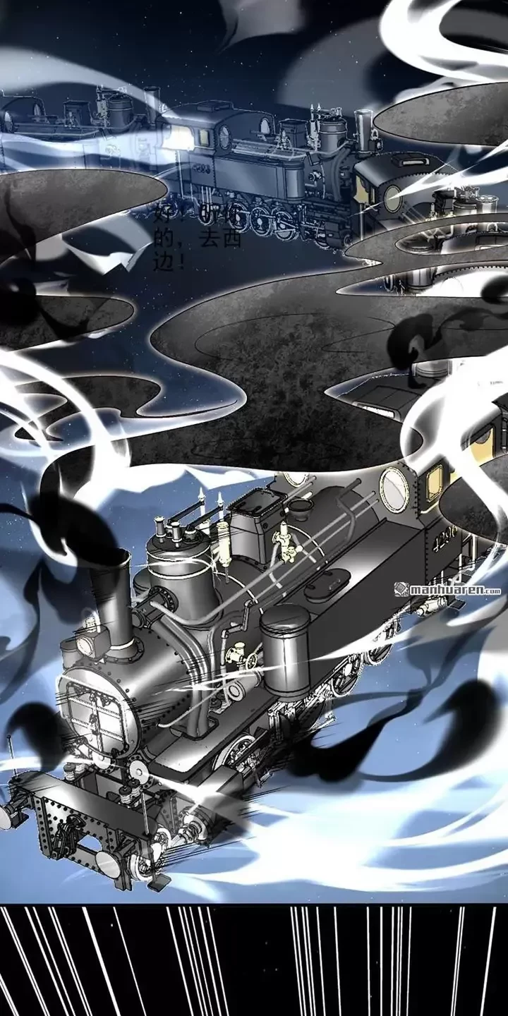 Đệ Nhất Danh Sách Chapter 382 - Next Chapter 383