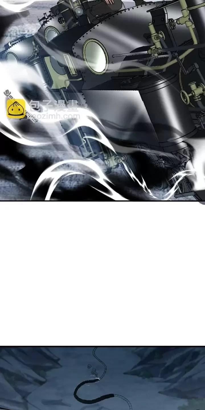 Đệ Nhất Danh Sách Chapter 382 - Next Chapter 383