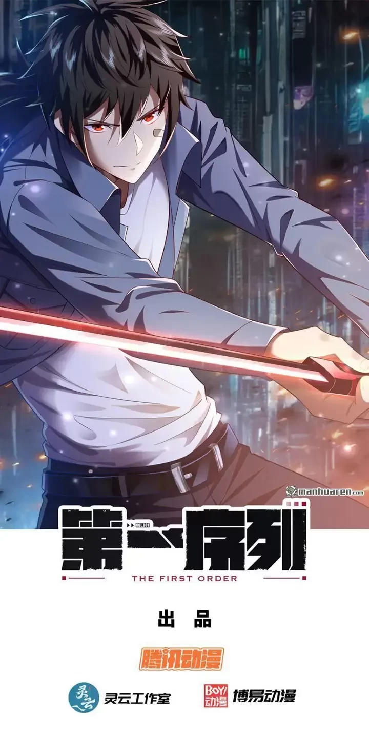 Đệ Nhất Danh Sách Chapter 384 - Trang 4