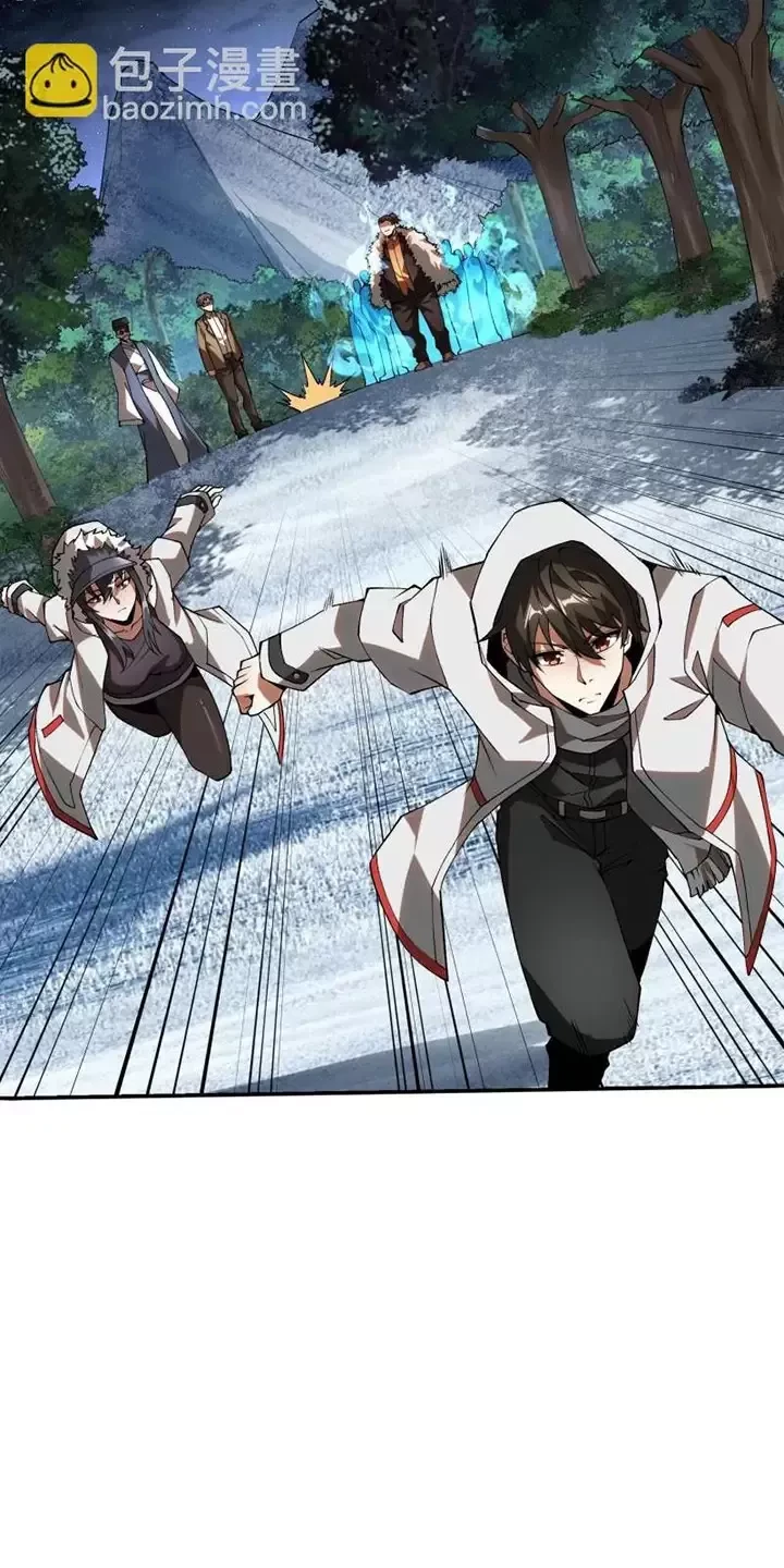 Đệ Nhất Danh Sách Chapter 384 - Trang 4