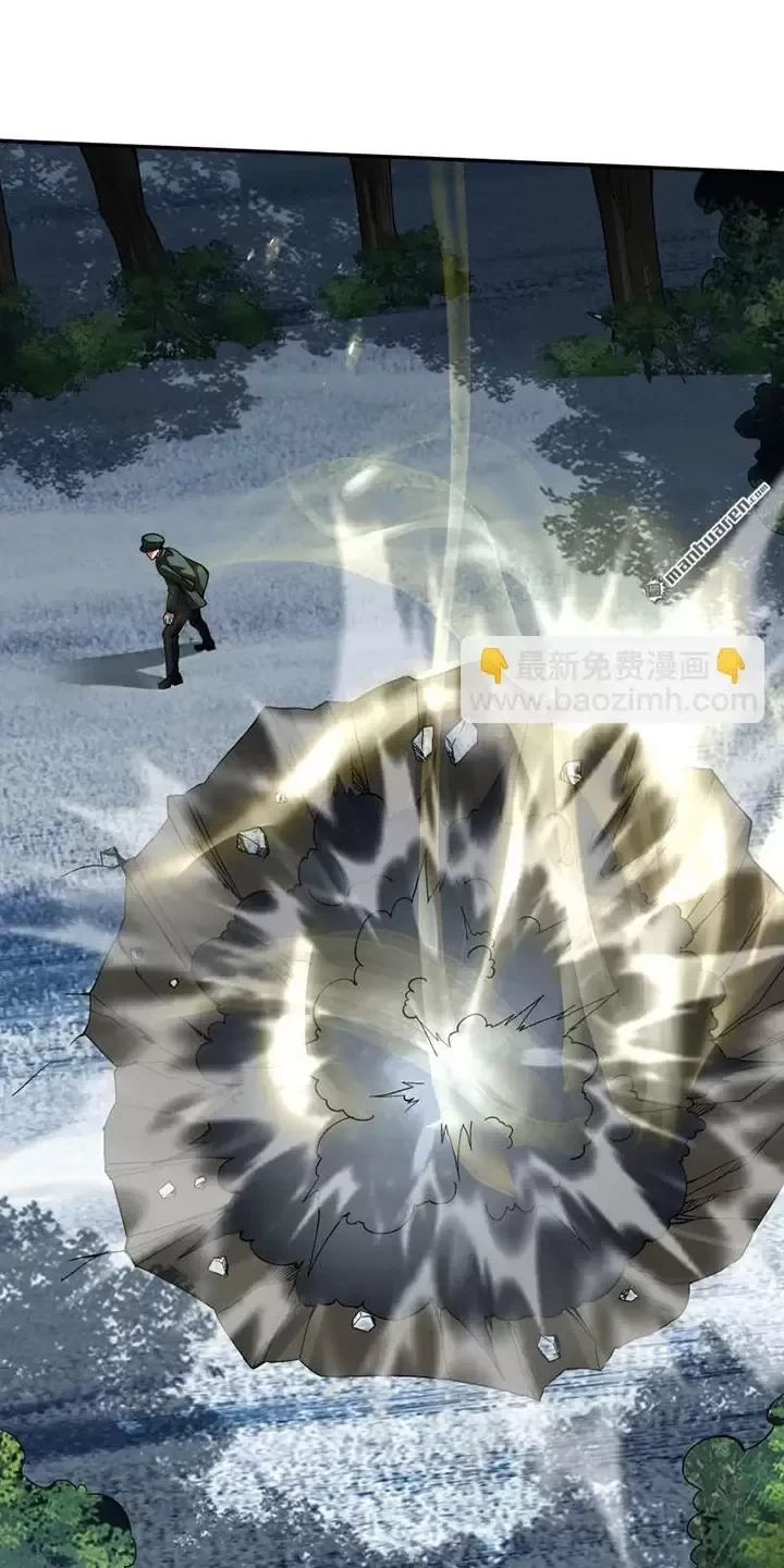 Đệ Nhất Danh Sách Chapter 384 - Trang 4