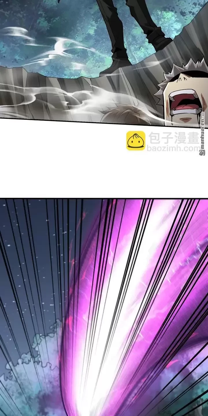 Đệ Nhất Danh Sách Chapter 384 - Trang 4