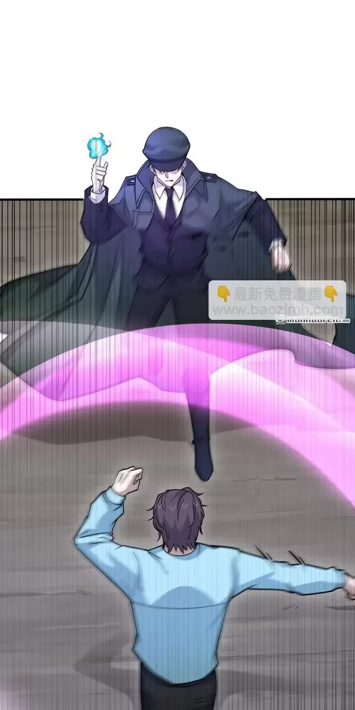 Đệ Nhất Danh Sách Chapter 384 - Trang 4