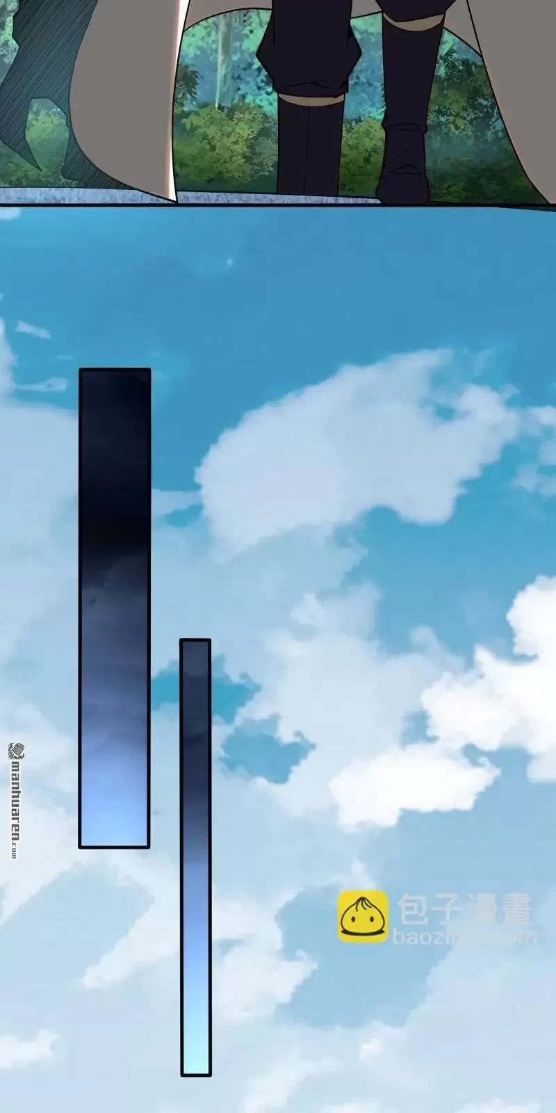 Đệ Nhất Danh Sách Chapter 385 - Trang 4