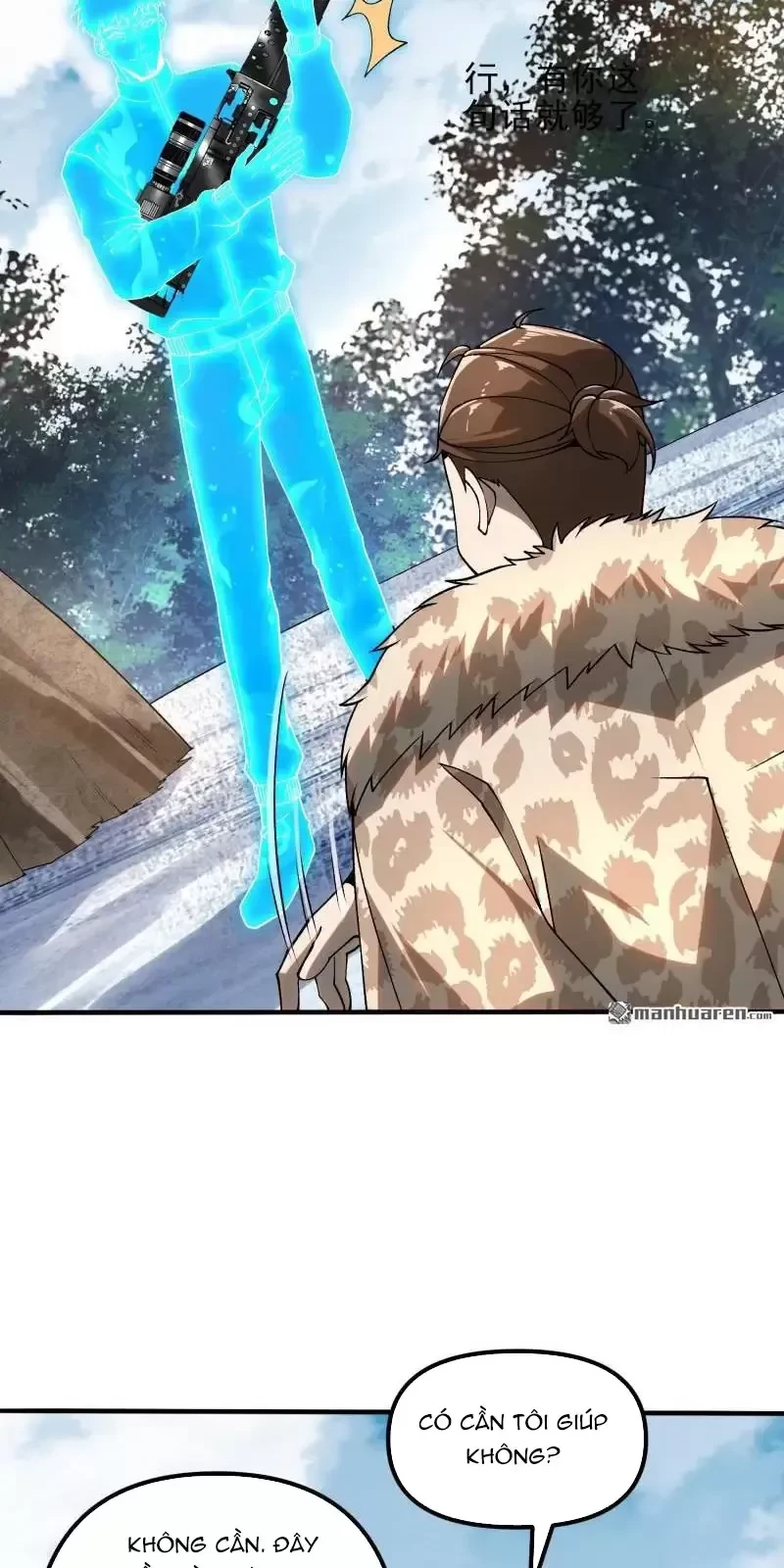 Đệ Nhất Danh Sách Chapter 385 - Trang 4