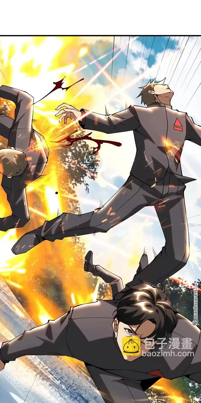 Đệ Nhất Danh Sách Chapter 385 - Trang 4