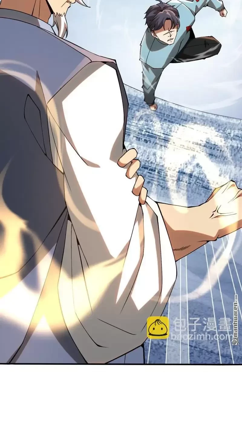 Đệ Nhất Danh Sách Chapter 385 - Trang 4