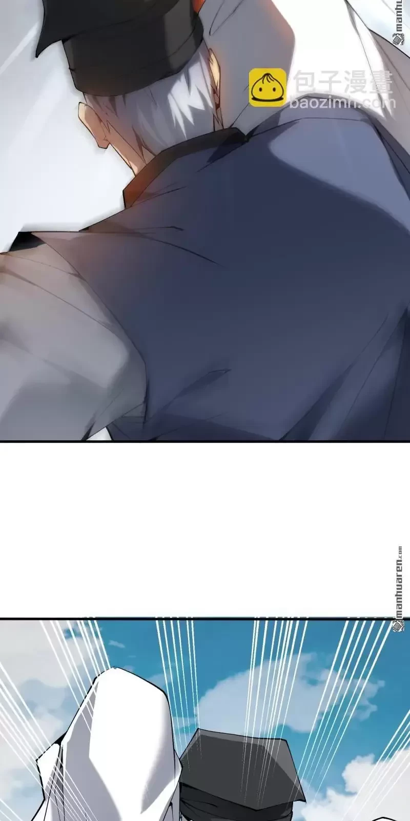 Đệ Nhất Danh Sách Chapter 385 - Trang 4