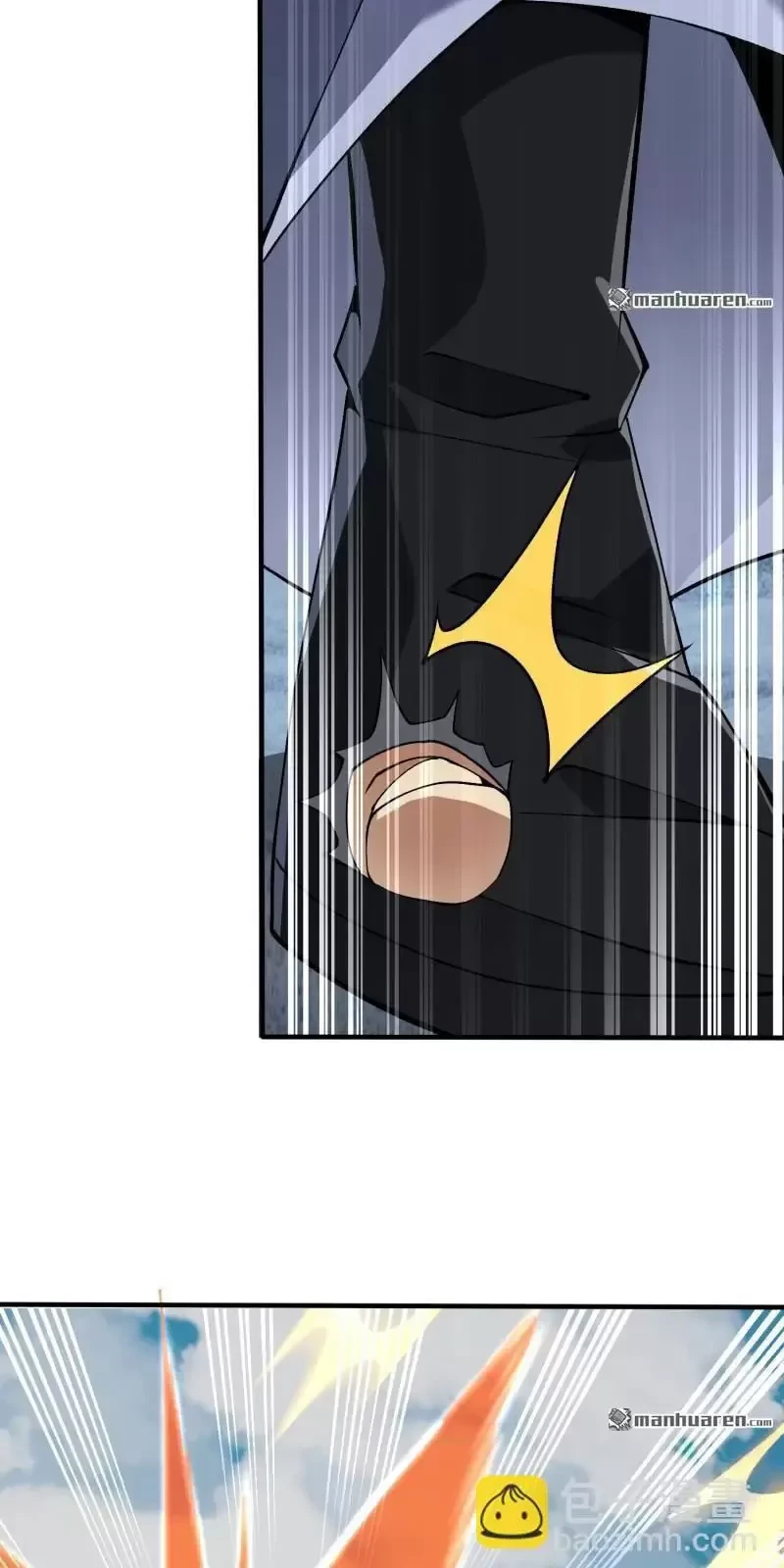 Đệ Nhất Danh Sách Chapter 385 - Trang 4