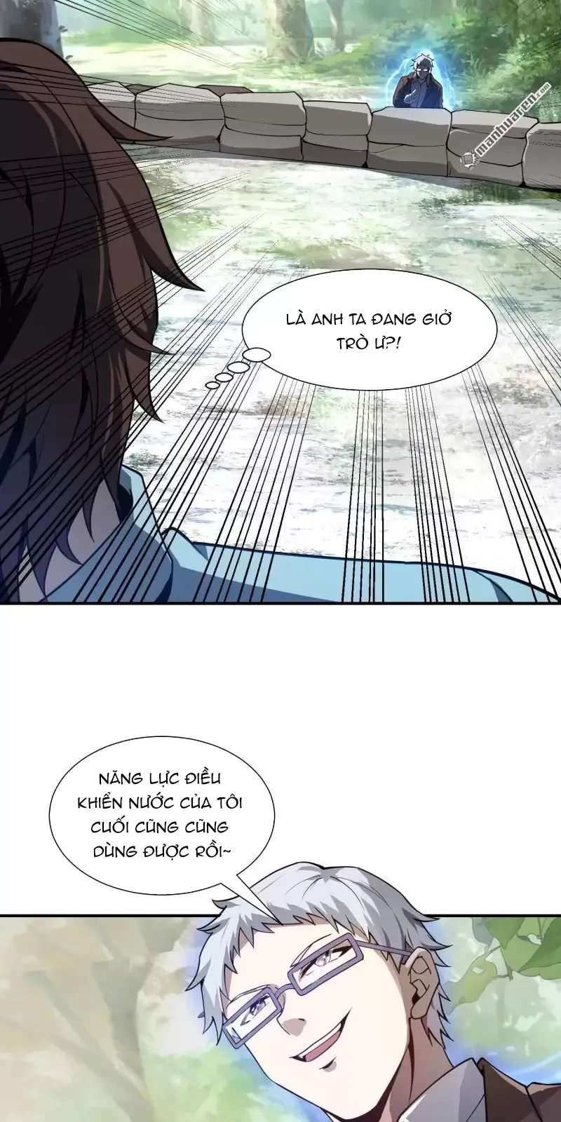 Đệ Nhất Danh Sách Chapter 385 - Trang 4