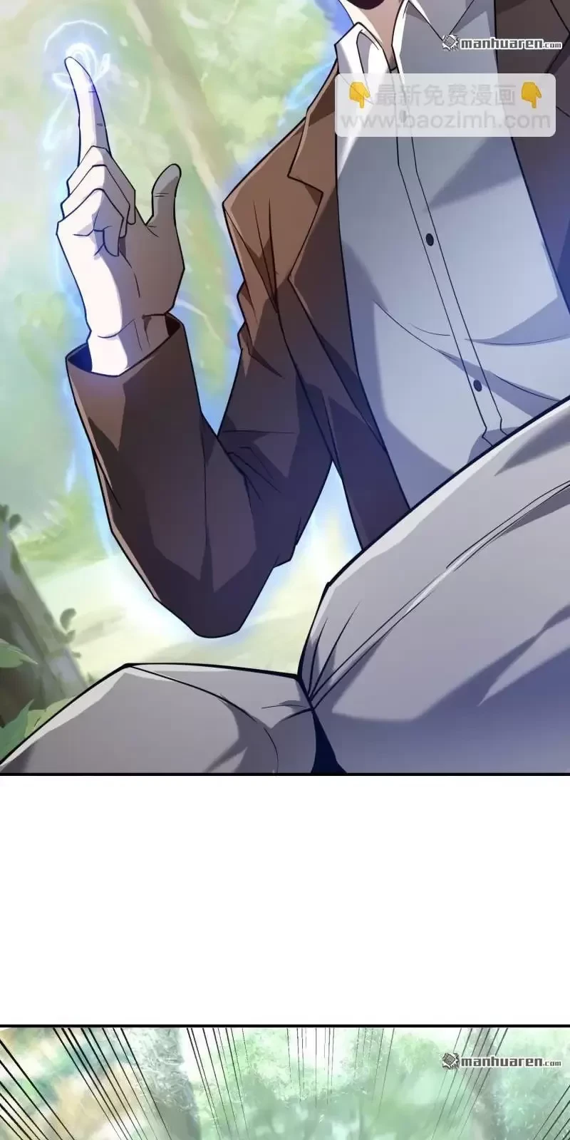 Đệ Nhất Danh Sách Chapter 385 - Trang 4