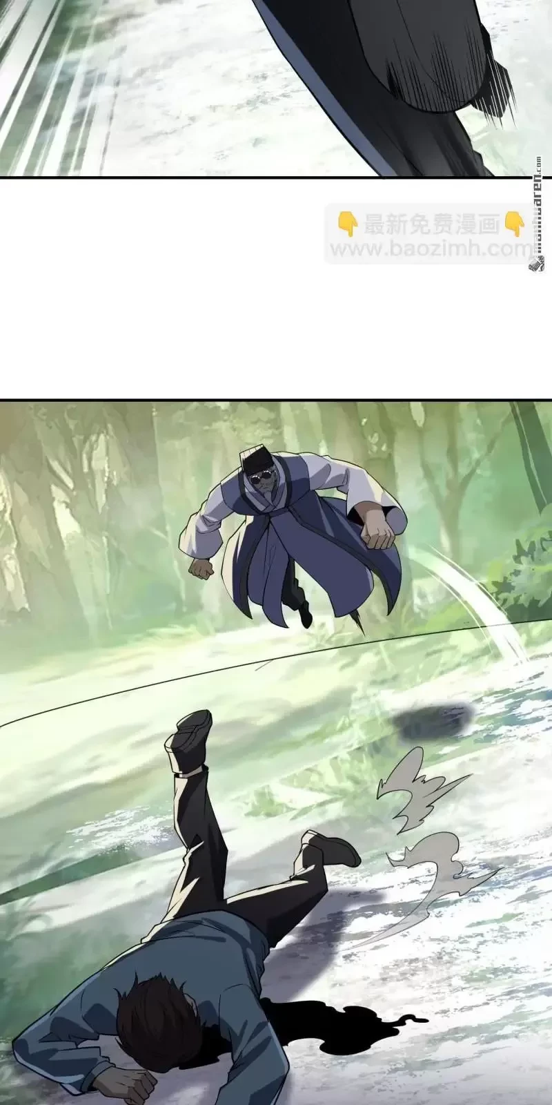 Đệ Nhất Danh Sách Chapter 386 - Next Chapter 387