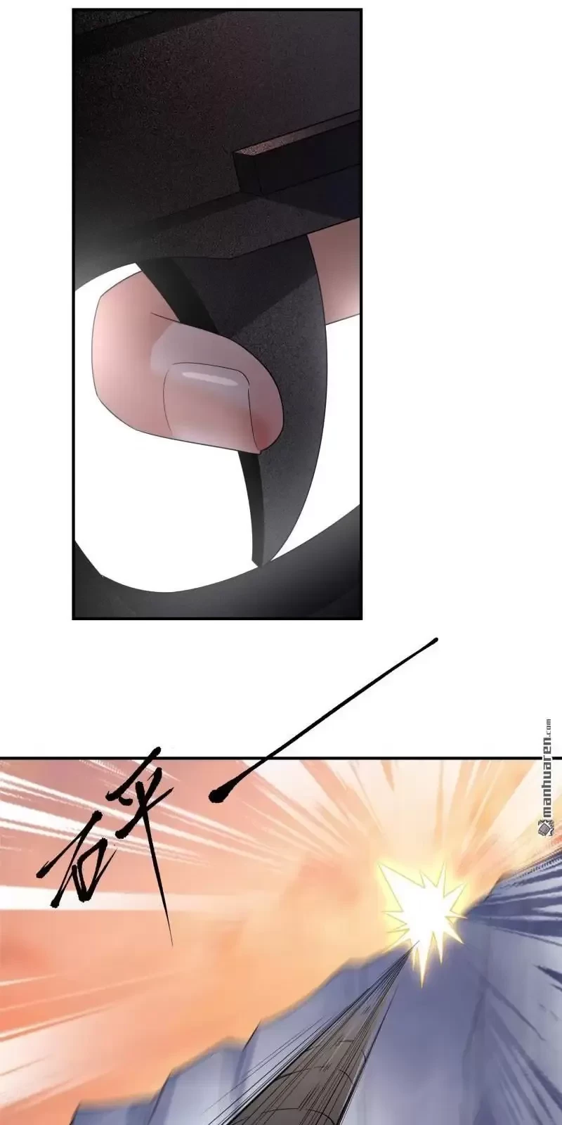 Đệ Nhất Danh Sách Chapter 386 - Next Chapter 387