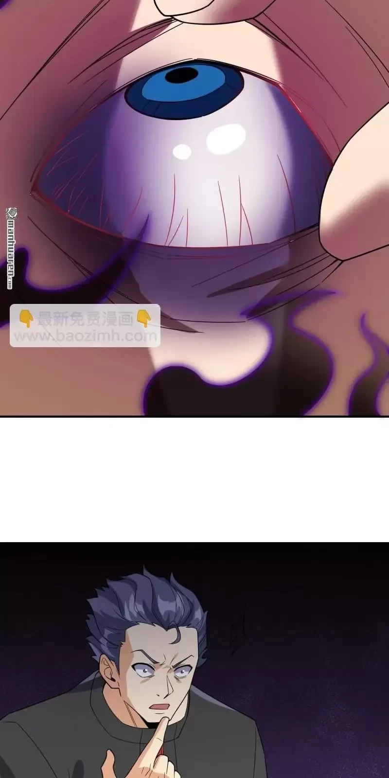 Đệ Nhất Danh Sách Chapter 386 - Next Chapter 387