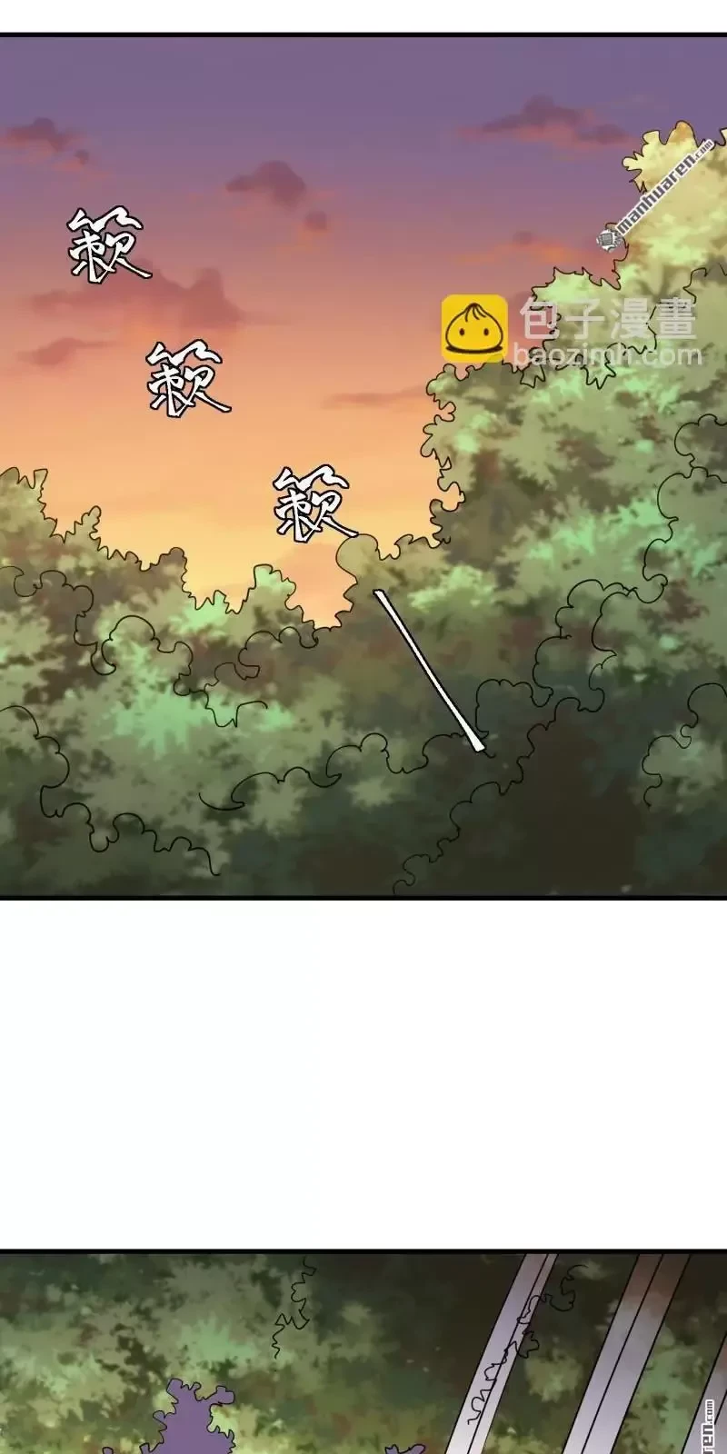 Đệ Nhất Danh Sách Chapter 386 - Next Chapter 387