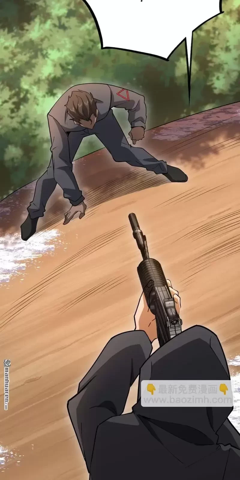 Đệ Nhất Danh Sách Chapter 386 - Next Chapter 387