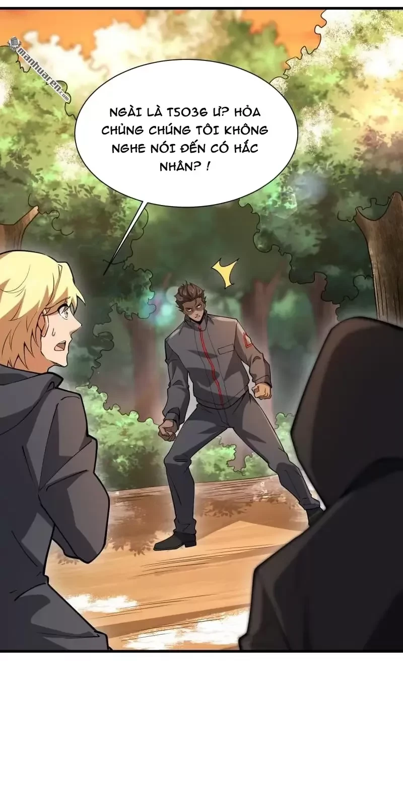 Đệ Nhất Danh Sách Chapter 386 - Next Chapter 387