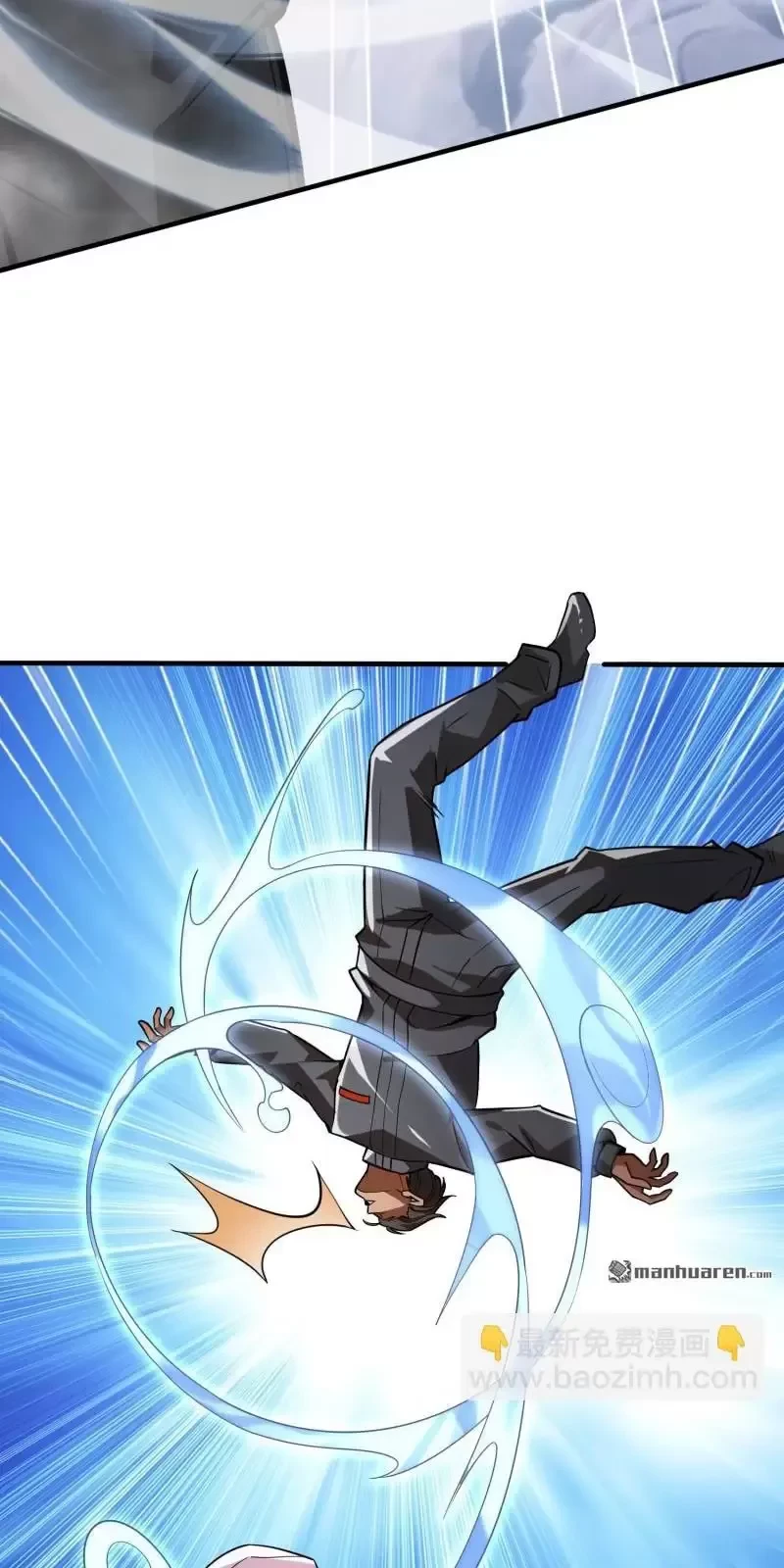 Đệ Nhất Danh Sách Chapter 387 - Trang 4