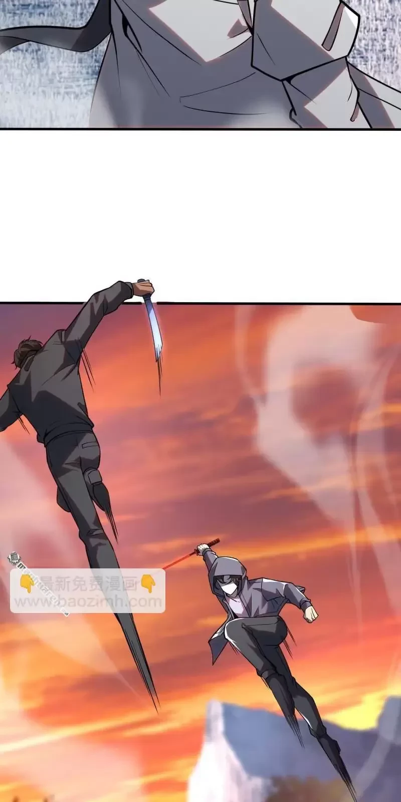 Đệ Nhất Danh Sách Chapter 387 - Trang 4