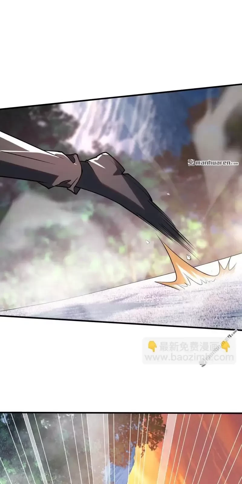 Đệ Nhất Danh Sách Chapter 387 - Trang 4