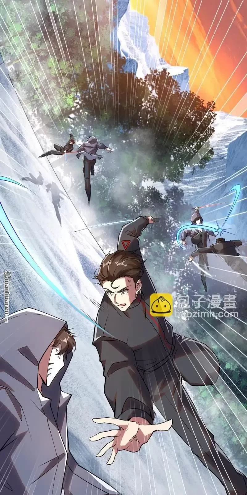 Đệ Nhất Danh Sách Chapter 387 - Trang 4