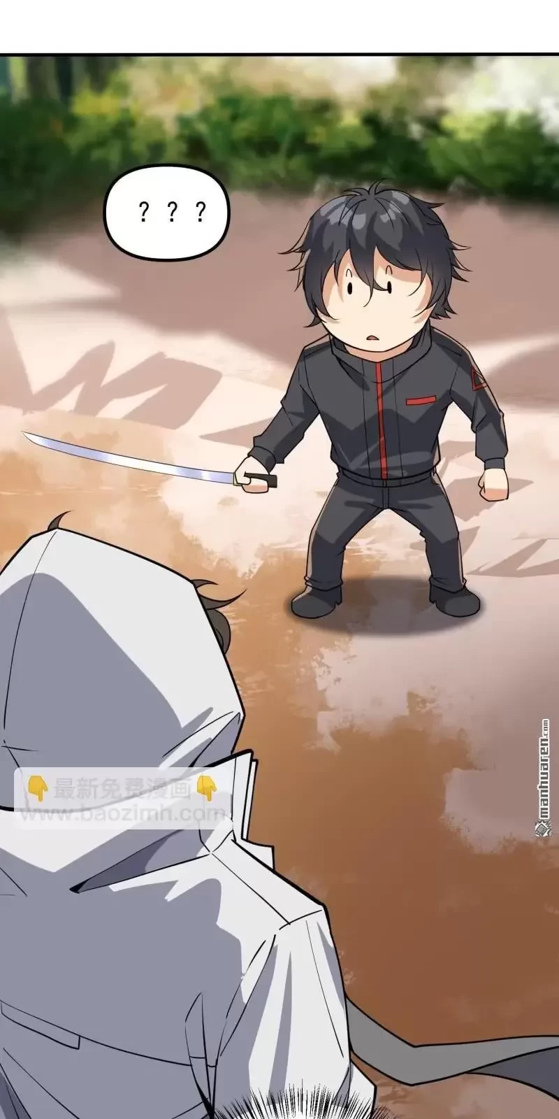 Đệ Nhất Danh Sách Chapter 387 - Trang 4