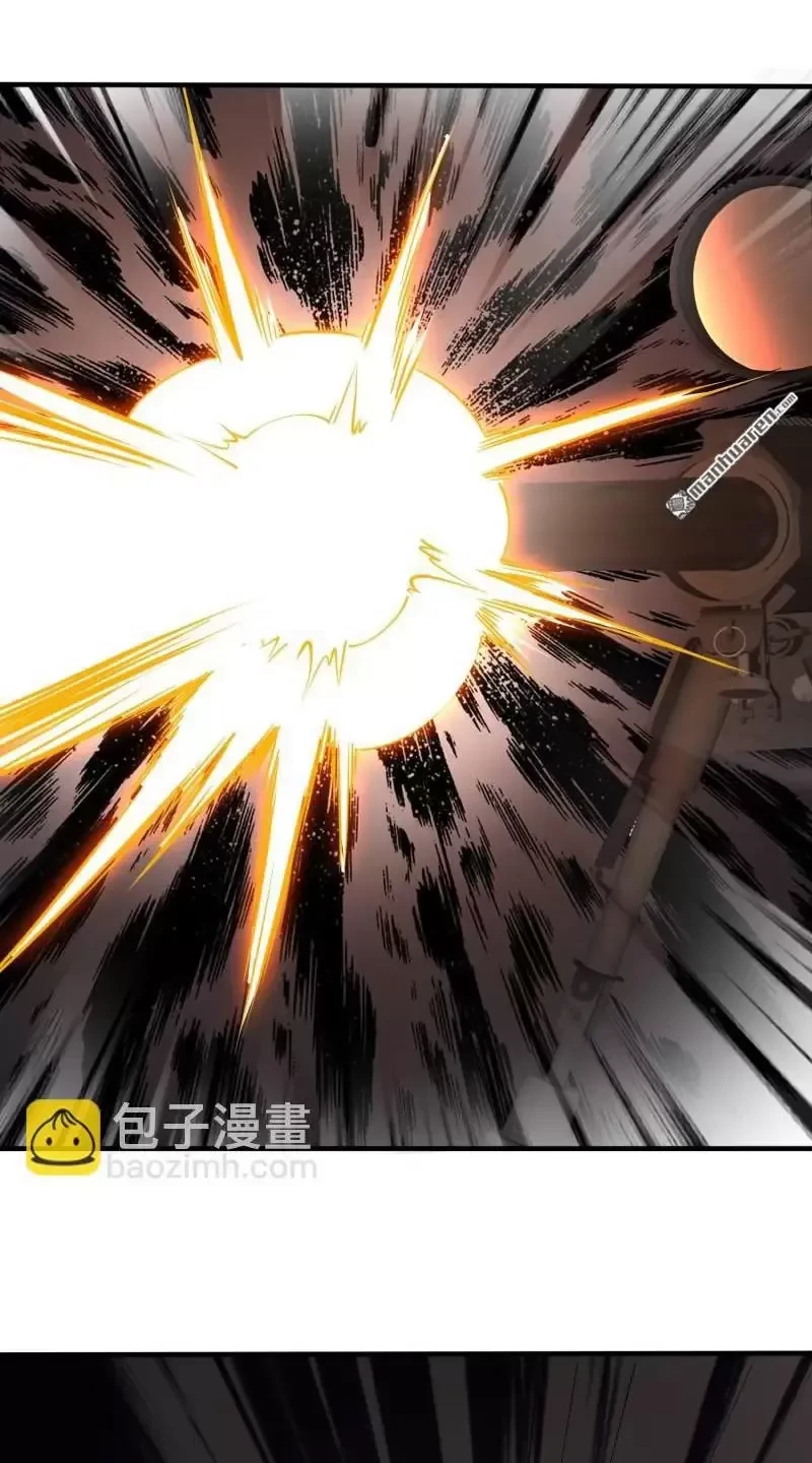 Đệ Nhất Danh Sách Chapter 387 - Trang 4