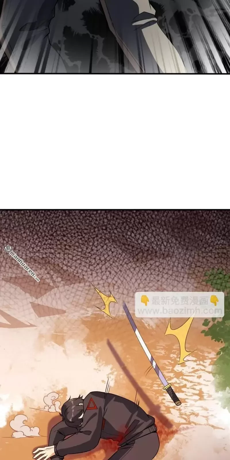 Đệ Nhất Danh Sách Chapter 387 - Trang 4