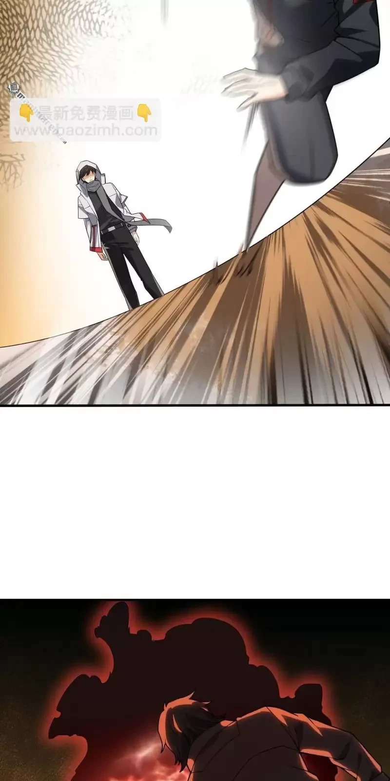 Đệ Nhất Danh Sách Chapter 387 - Trang 4