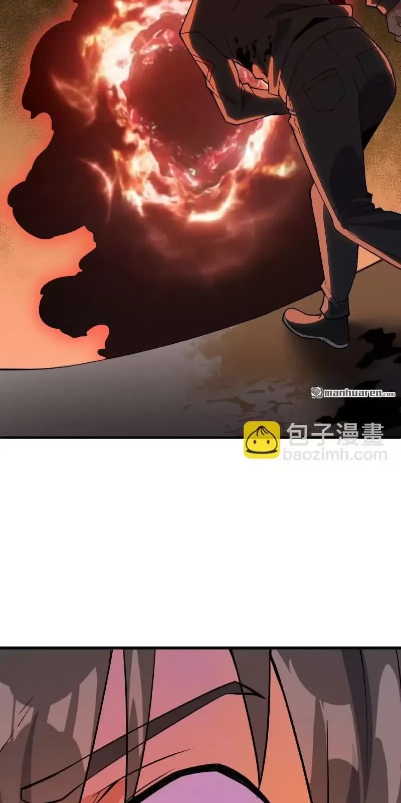 Đệ Nhất Danh Sách Chapter 387 - Trang 4