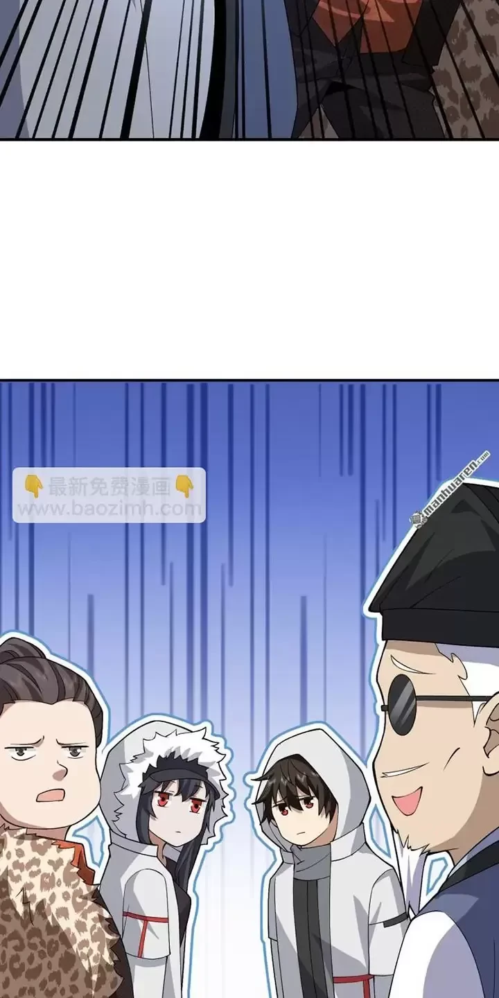 Đệ Nhất Danh Sách Chapter 388 - Trang 4