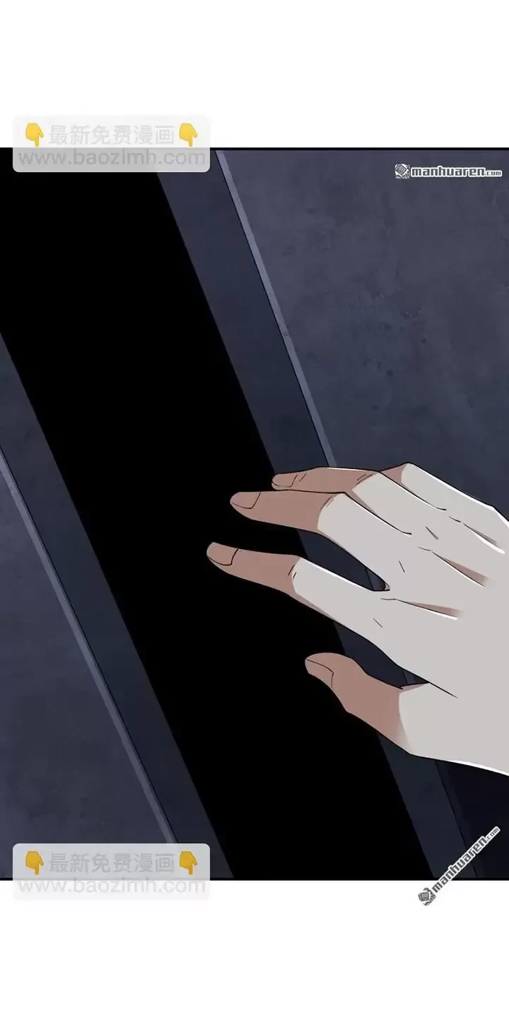 Đệ Nhất Danh Sách Chapter 388 - Trang 4