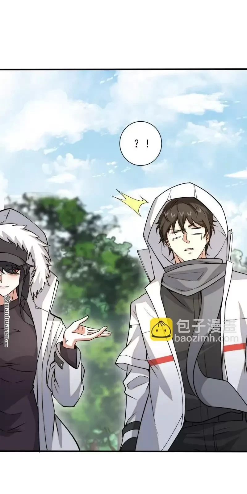 Đệ Nhất Danh Sách Chapter 389 - Next Chapter 390