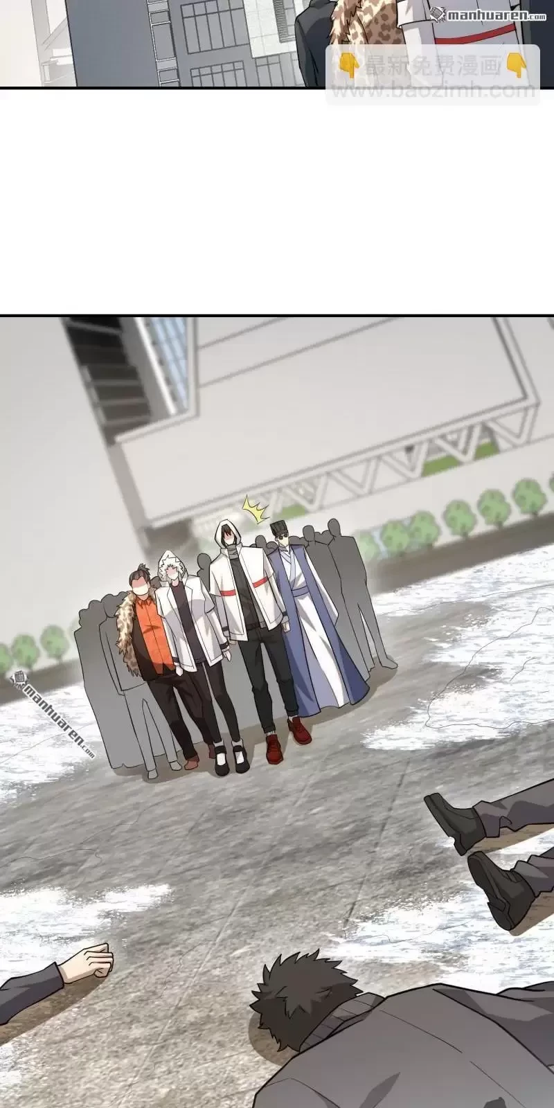 Đệ Nhất Danh Sách Chapter 390 - Trang 4