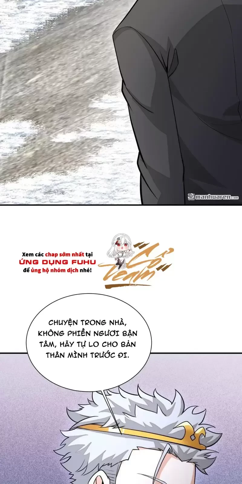 Đệ Nhất Danh Sách Chapter 390 - Trang 4